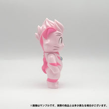 画像をギャラリービューアに読み込む, MAXTOY ミニソフビ ウルトラニャン ツブラヤストア特注色 2025Ver.
