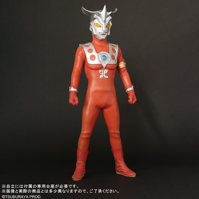 少年リック リアル・マスター・コレクション ギガンティックシリーズ