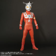 画像をギャラリービューアに読み込む, 少年リック リアル・マスター・コレクション ギガンティックシリーズ ウルトラマンレオ
