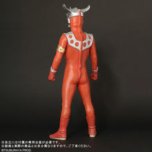 画像をギャラリービューアに読み込む, 少年リック リアル・マスター・コレクション ギガンティックシリーズ ウルトラマンレオ
