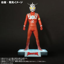 画像をギャラリービューアに読み込む, 少年リック リアル・マスター・コレクション ギガンティックシリーズ ウルトラマンレオ
