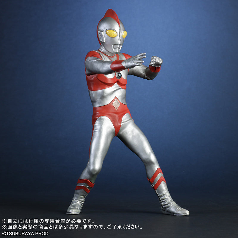 X-PLUS リアルマスターコレクション 光の巨人 ウルトラマン ギャラリー 大怪獣シリーズ リアルマスターコレクション「光の