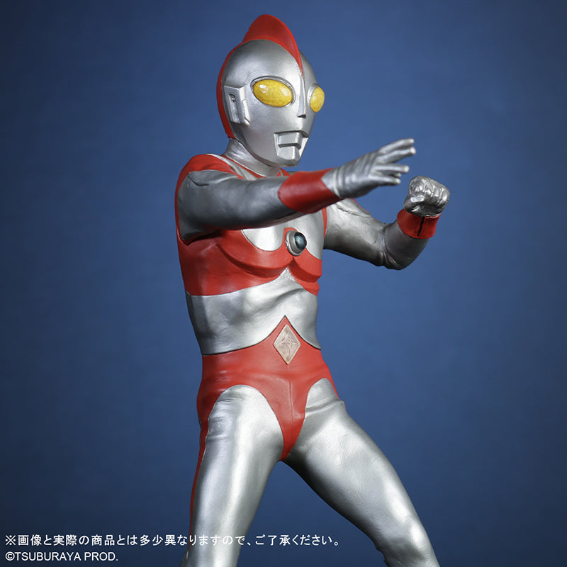 ウルトラマン80 サラマンドラ 少年リック限定版 開封確認済み bii-dama_52001299