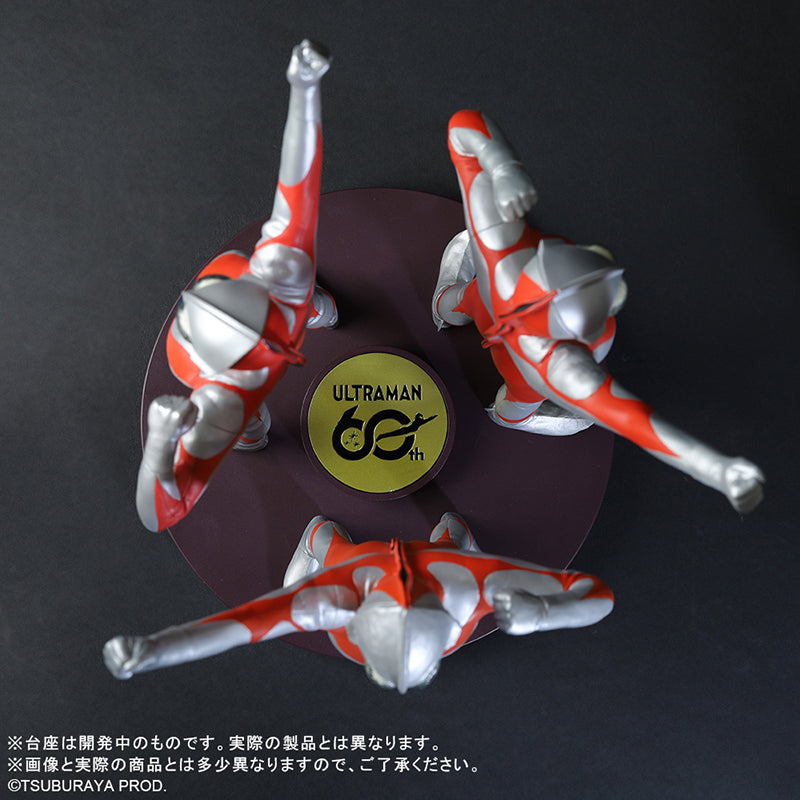 少年リック リアル・マスター・コレクション ウルトラマン 60th