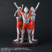 画像をギャラリービューアに読み込む, 少年リック リアル・マスター・コレクション ウルトラマン 60th Anniversary セット
