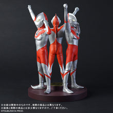画像をギャラリービューアに読み込む, 少年リック リアル・マスター・コレクション ウルトラマン 60th Anniversary セット
