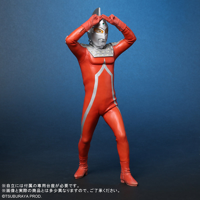 少年リック リアル・マスター・コレクション ウルトラセブン