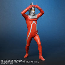 画像をギャラリービューアに読み込む, 少年リック リアル・マスター・コレクション ウルトラセブン エメリウム光線ポーズ Ver.
