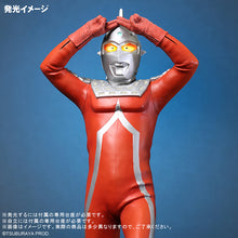 画像をギャラリービューアに読み込む, 少年リック リアル・マスター・コレクション ウルトラセブン エメリウム光線ポーズ Ver.
