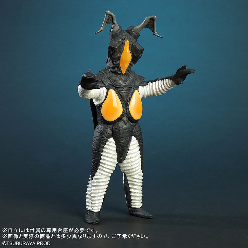 少年リック リアル・マスター・コレクション ゼットン リニューアルVer