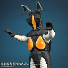 画像をギャラリービューアに読み込む, 少年リック リアル・マスター・コレクション ゼットン リニューアルVer.
