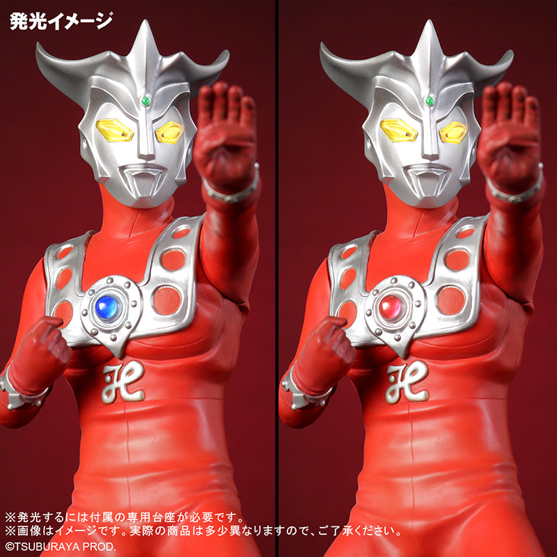 大怪獣シリーズ　リアルマスターコレクション　ウルトラマンレオ リアルマスターコレクション 「ウルトラマンレオ＆アストラ