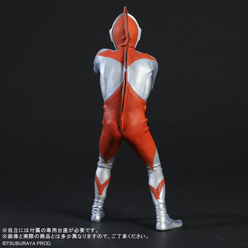 リアルマスターコレクション　ウルトラマン　Aタイプ　スペシウム光線発射ポーズ リアルマスターコレクション ウルトラマン Aタイプ スペシウム光線発射