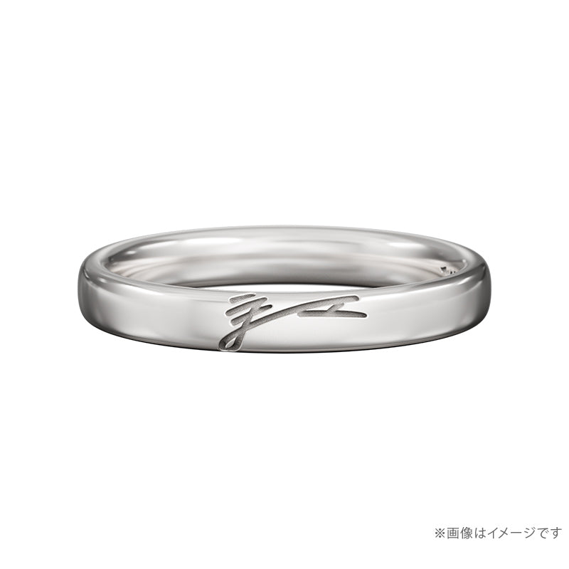 U-TREASURE ウルトラマンゼット サインリング シルバー