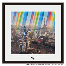画像をギャラリービューアに読み込む, 複製原画 RoamCouch「Rainbow inc./Ultraman × Baltan Paris」（Hand Finish＆額装あり）
