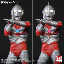 画像をギャラリービューアに読み込む, 少年リック 大怪獣シリーズ 帰ってきたウルトラマン リニューアルVer.  限定版
