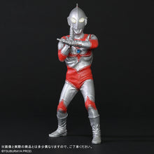 画像をギャラリービューアに読み込む, 少年リック 大怪獣シリーズ 帰ってきたウルトラマン リニューアルVer.  限定版
