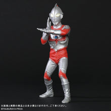 画像をギャラリービューアに読み込む, 少年リック 大怪獣シリーズ 帰ってきたウルトラマン リニューアルVer.  限定版
