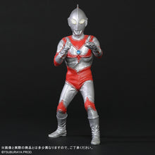 画像をギャラリービューアに読み込む, 少年リック 大怪獣シリーズ 帰ってきたウルトラマン リニューアルVer.  限定版
