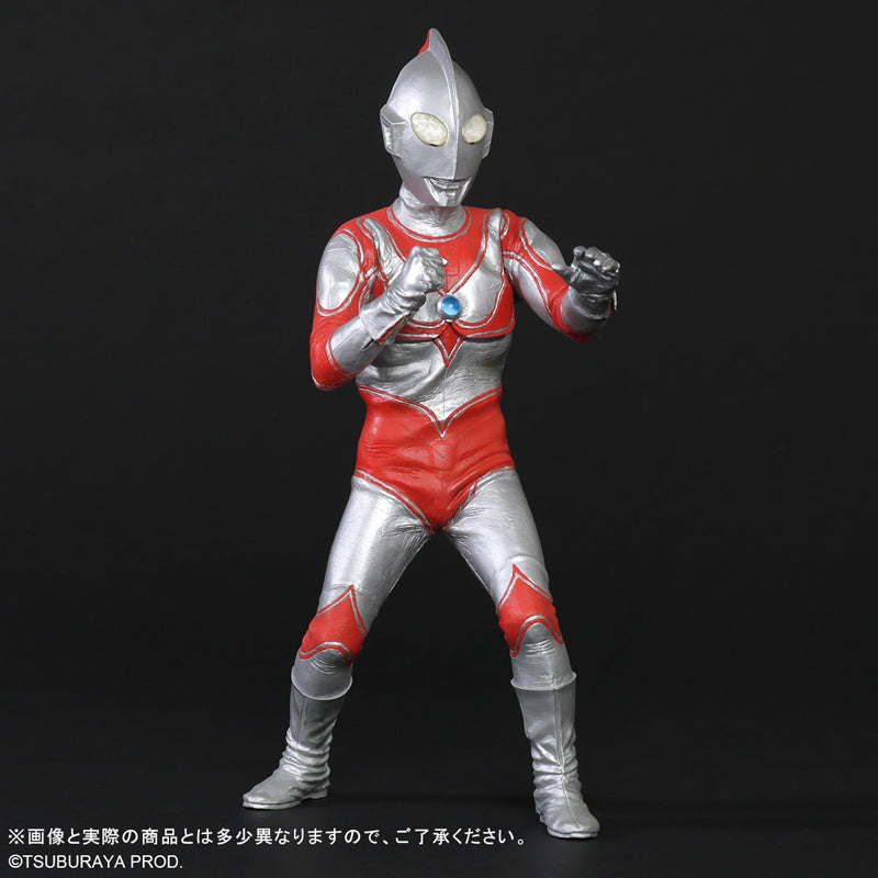 大怪獣シリーズ　ウルトラマンコスモス　限定発光ver. ULTRA NEW GENERATION ウルトラマンコスモス ルナモード
