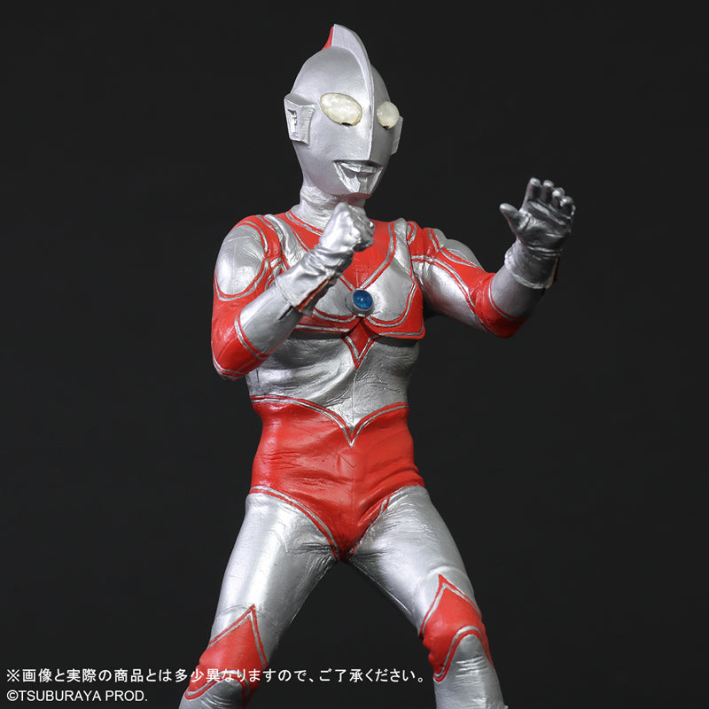 未使用　大怪獣シリーズ ウルトラマン ウルトラマンタロウ客演Ver. 少年リック 大怪獣シリーズ ウルトラマン（ウルトラマンタロウ客演ver