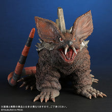 画像をギャラリービューアに読み込む, 少年リック 大怪獣シリーズ ロボネズ 激闘カラーVer.
