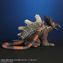 画像をギャラリービューアに読み込む, 少年リック 大怪獣シリーズ ロボネズ 激闘カラーVer.
