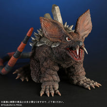 画像をギャラリービューアに読み込む, 少年リック 大怪獣シリーズ ロボネズ 激闘カラーVer.
