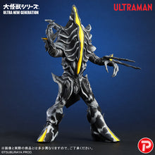 画像をギャラリービューアに読み込む, 少年リック 大怪獣シリーズ ULTRA NEW GENERATION サタンビゾー
