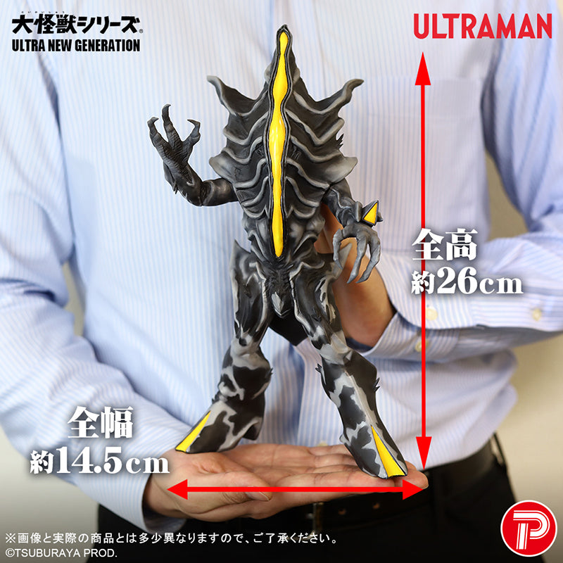 少年リック 大怪獣シリーズ ULTRA NEW GENERATION サタンビゾー