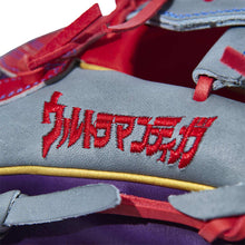 画像をギャラリービューアに読み込む, SSK ウルトラマンティガ野球グラブ（軟式一般用）
