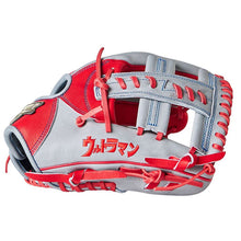 画像をギャラリービューアに読み込む, SSK ウルトラマン野球グラブ（軟式一般用）
