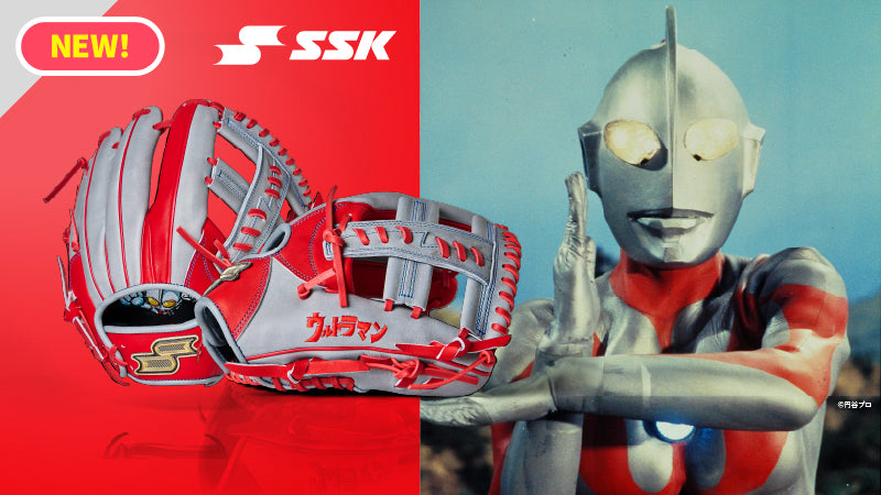 円谷プロ直営オンラインストア「TSUBURAYA STORE ONLINE」（ツブラヤ