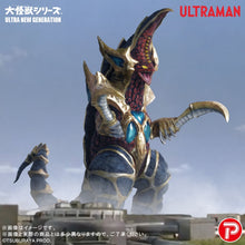 画像をギャラリービューアに読み込む, 少年リック 大怪獣シリーズ ULTRA NEW GENERATION 超コッヴ
