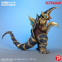 画像をギャラリービューアに読み込む, 少年リック 大怪獣シリーズ ULTRA NEW GENERATION 超コッヴ
