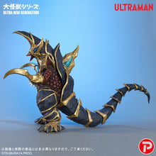 画像をギャラリービューアに読み込む, 少年リック 大怪獣シリーズ ULTRA NEW GENERATION 超コッヴ

