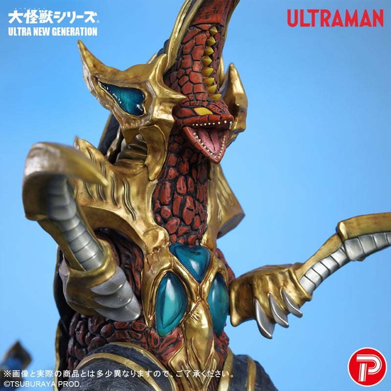少年リック 大怪獣シリーズ ULTRA NEW GENERATION 超コッヴ