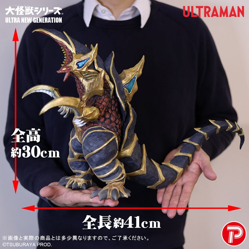 少年リック 大怪獣シリーズ ULTRA NEW GENERATION 超コッヴ