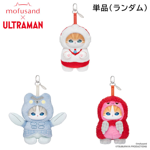 mofusand×ウルトラマン Kiramekko – TSUBURAYA STORE ONLINE