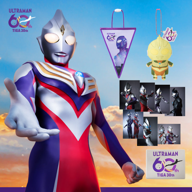 円谷プロ直営オンラインストア「TSUBURAYA STORE ONLINE」（ツブラヤ