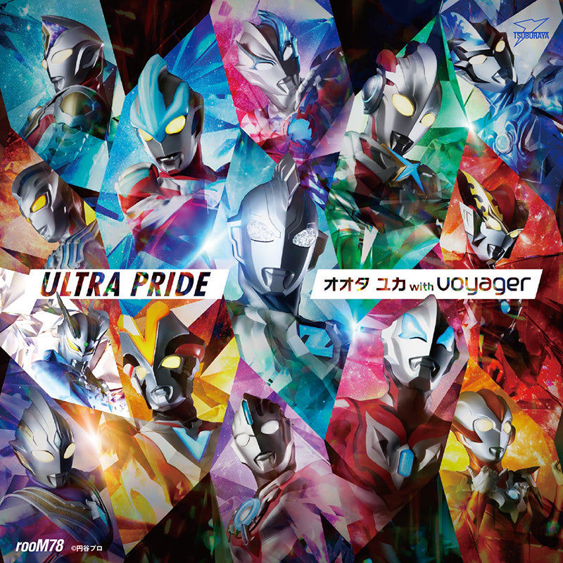 CD オオタ ユカ with voyager／ULTRA PRIDE