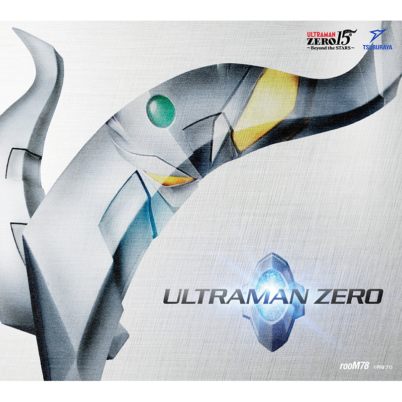 CD Various Artists／ULTRAMAN ZERO