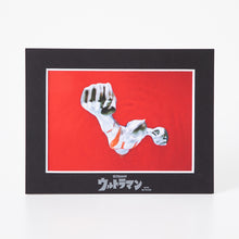 画像をギャラリービューアに読み込む, Blu-ray『ウルトラマン 4Kディスカバリー 4K ULTRA HD BOX』

