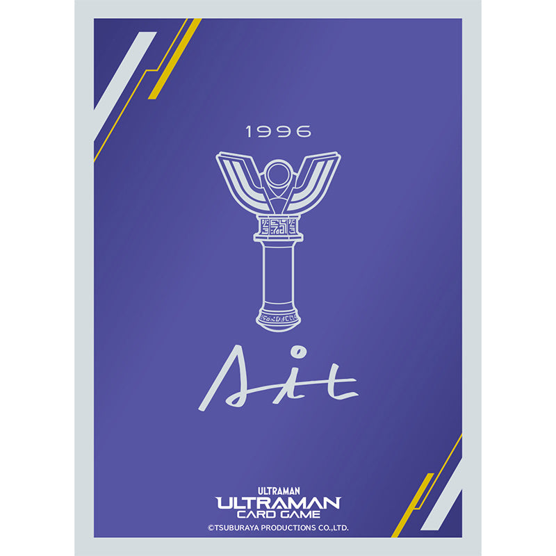 ウルトラマンカードゲーム アーク ブレーザー オメガ プレイマット