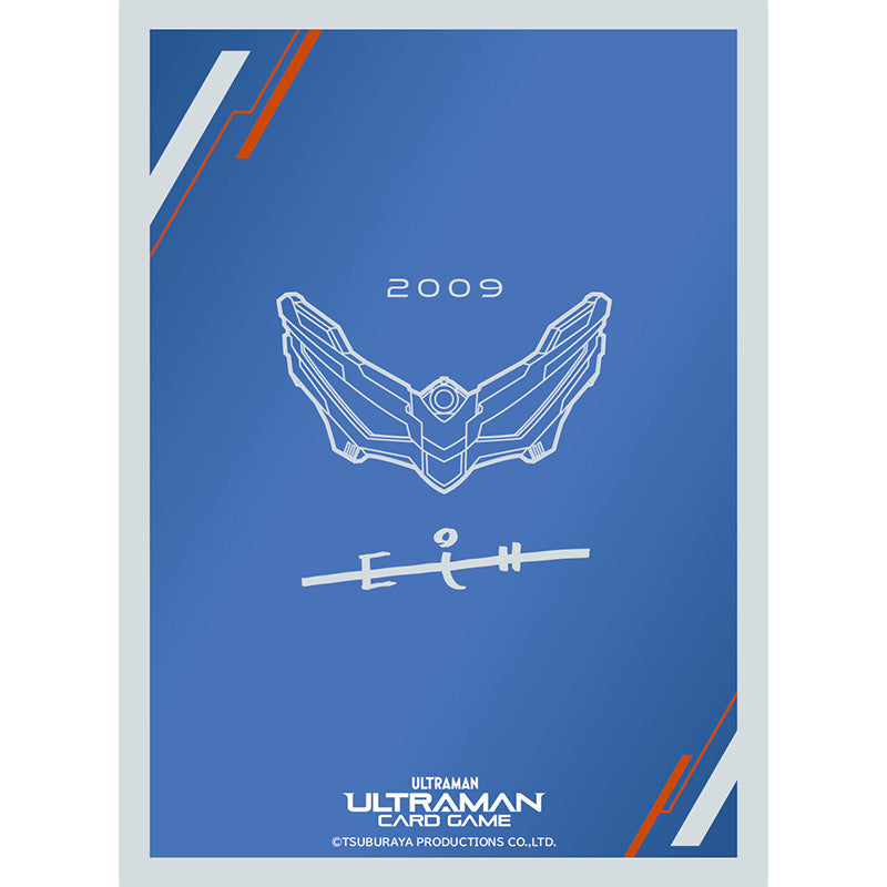ウルトラマン カードゲーム オフィシャルカードスリーブ (Ultra Zero Eye)