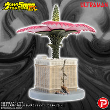 画像をギャラリービューアに読み込む, 少年リック ウルトラ大怪獣シリーズ5000EX ジュラン

