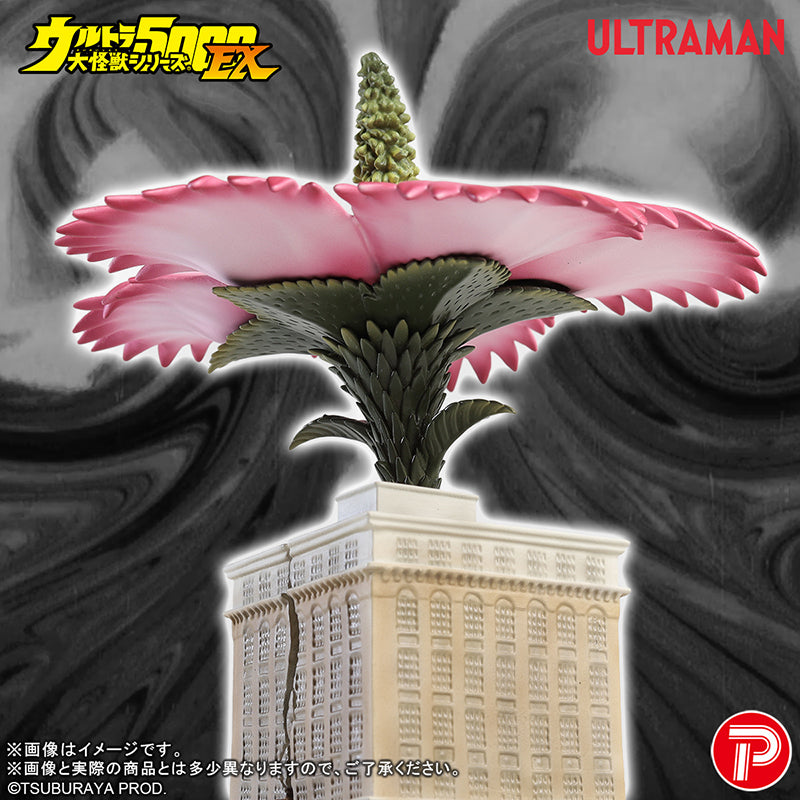 少年リック ウルトラ大怪獣シリーズ5000EX ジュラン – TSUBURAYA STORE