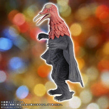 画像をギャラリービューアに読み込む, 少年リック ウルトラ大怪獣シリーズ5000 EX テロチルス 激闘カラーVer.
