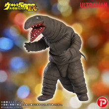 画像をギャラリービューアに読み込む, 少年リック ウルトラ大怪獣シリーズ5000EX デットン

