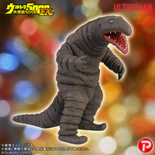 画像をギャラリービューアに読み込む, 少年リック ウルトラ大怪獣シリーズ5000EX デットン

